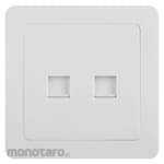Hager Stop Kontak 2-Gang Jaringan RJ45 CAT.6 Tanpa Simbol (Data Socket)