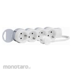 Legrand Multi Outlet Extension Standard