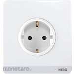 NERO Electric Stop Kontak Decora Q7-W Series (Power Socket/Power Outlet)
