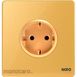 NERO Electric Stop Kontak Preciosa I9-G Series (Power Socket/Power Outlet)