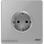 NERO Electric Stop Kontak Preciosa I9-GR Series (Power Socket/Power Outlet)