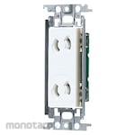 Panasonic Cosmo Series Embedded Retaining Double Outlet