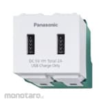 Panasonic Stop Kontak USB 2 Ports (Power Socket/Power Outlet)