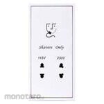 SIMON ELECTRIC Stop Kontak Shaver (146) Module (Power Socket/Power Outlet)