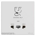 SIMON ELECTRIC Stop Kontak Shaver (Power Socket/Power Outlet)