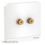 Schneider Electric AvatarOn Stop Kontak Audio
