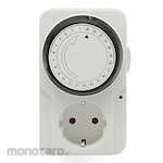 Kenmaster Stop Kontak Timer (Pengatur Waktu Otomatis)