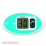 SATO (Label) No-Touch Timer