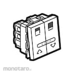 Legrand Double Push-button Arteor for Electric Roller Blinds Control