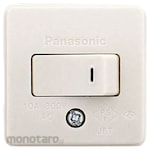 Panasonic Exposure Switch