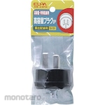 ELPA (Asahi Electric) High Capacity Plug 3P20A (Steker Kapasitas Besar)