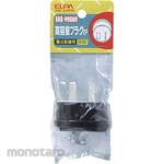 ELPA (Asahi Electric) High capacity plug 2P20A