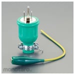 ESCO AC100V/15A Plug Rainproof/2P/Grounded 2P