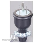 ESCO AC125V / 15A Waterproof Plug (Earth Pin 2P)