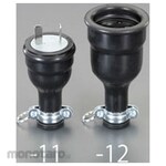 ESCO Waterproof Plug 2P AC250V / 20A (Steker Anti Air)