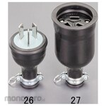 ESCO Waterproof Plug 3P AC250V / 30A (Steker Anti Air)