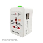 Hannochs Travel Adaptor Plug