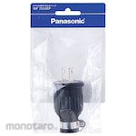 Panasonic Waterproof Rubber Cap 2P (Kepala Steker)
