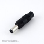 GB [Control Equipment] DC jack 1.3mm - DC plug 2.1mm (conversion plug)