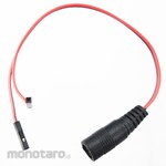 GB [Control Equipment] DC jack 2.1mm to DC jack (2.54mm pitch) conversion cable