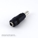 GB [Control Equipment] DC jack 2.1mm to DC plug 2.5mm (conversion plug)