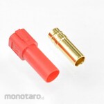 GB [Control Equipment] XT150 female connector, red