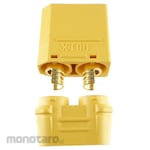 GB [Control Equipment] XT90 male connector