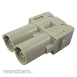 HARTING Heavy Duty Insert Plug 2POS Screw