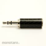 Linkman 3.5mm diameter stereo plug (black 3.5mm diameter wire, nickel plated)