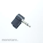 Linkman 3.5mm stereo plug L-shaped