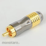 Linkman RCA plug (white 8Φ wire, gold plated)