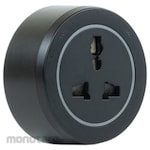 Luxmenn 3Pin Track Socket