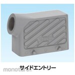 Sankei Manufacturing B-shaped hood low profile 2 lever