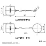 Sankei Manufacturing Suncube + housing + female + pin