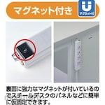 Sanwa OA Tap 1m