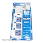 PHILMAX Extension Socket (Stop Kontak)