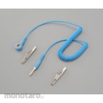 AS ONE Cord And Clip