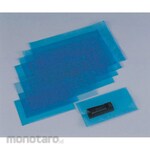 AS ONE Ic Pack
