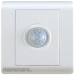 NERO Electric Casa F16 Occupancy Sensor