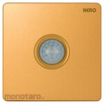 NERO Electric Casa X2-G Occupancy Sensor