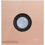 NERO Electric Titanium V10-G Occupancy Sensor