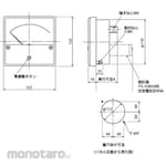 Mitsubishi Electric Mechanical Indicating Instrument Ac Ammeter Square Instrument YS-12NAA