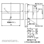 Mitsubishi Electric Mechanical Indicating Instrument Ac Ammeter Square Instrument YS-208NAA