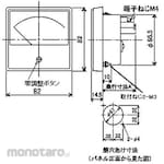 Mitsubishi Electric Mechanical Indicating Instrument Ac Ammeter Square Instrument YS-8NAA