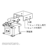 Mitsubishi Electric Insulation Cover For Transformer For Instrument