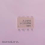 BROADCOM Analog Isolation Amplifier