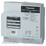 Panasonic LAN compatible unit ML