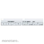 Panasonic Multi-circuit energy monitor repair parts Terminal cover