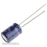 Panasonic Capacitor 1μF 450V DC 1 bag 5 pieces