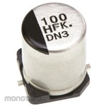 Panasonic Capacitor 100μF 50V DC 1 bag 5 pieces